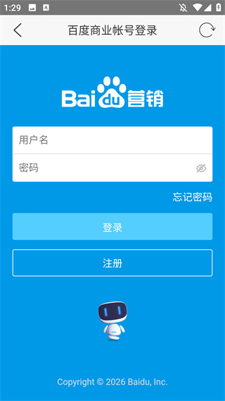 爱番番