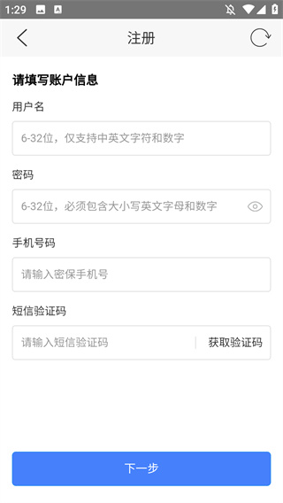 爱番番