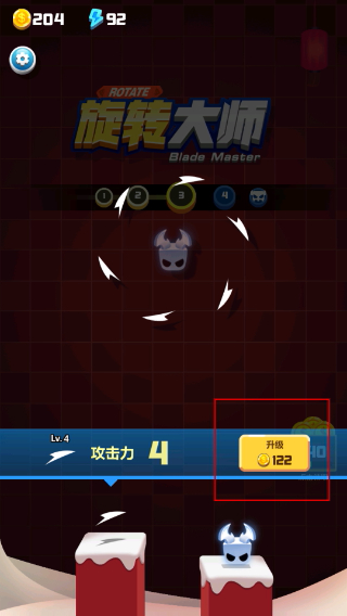 旋转大师正版