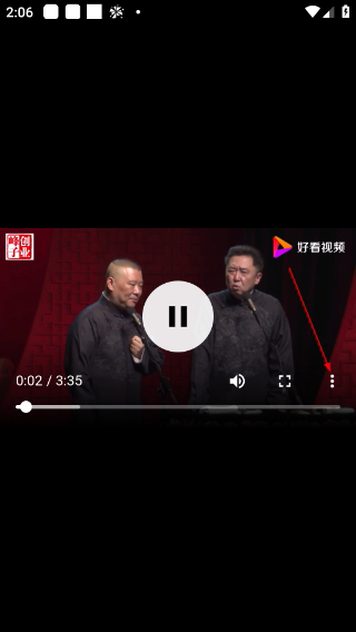 相声小品精选