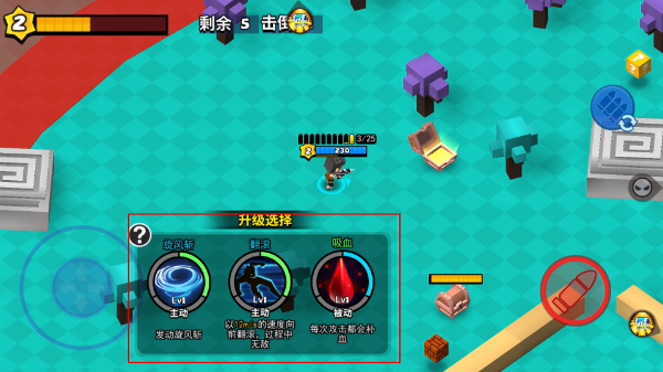 迷你特种兵免广告版
