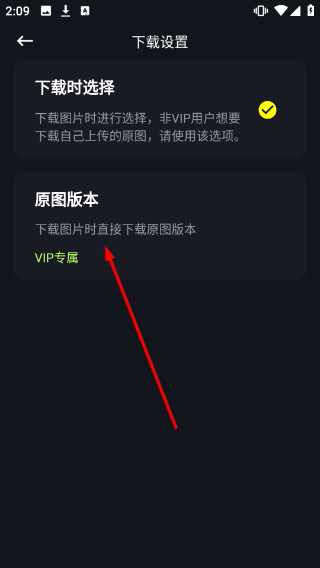 纸塘壁纸