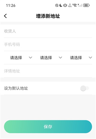 药兜网