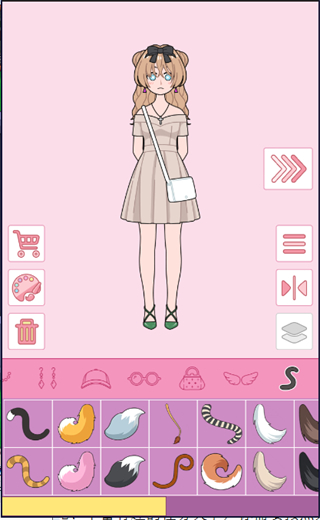 莉莉日记