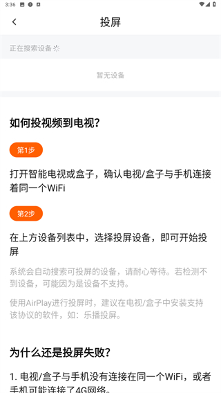 特狗