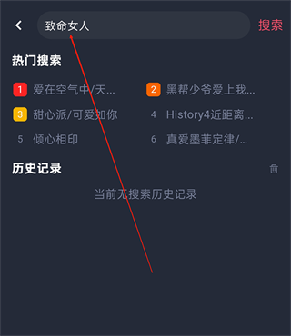 泰剧兔