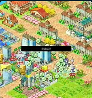 开罗游戏世界