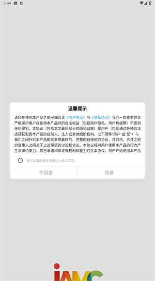 上海静安