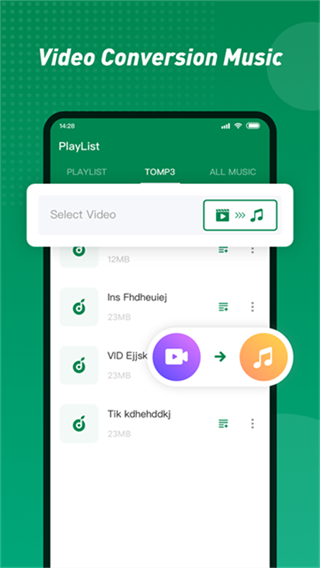 Xender截图3