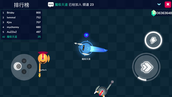骑士大作战无限金币截图2