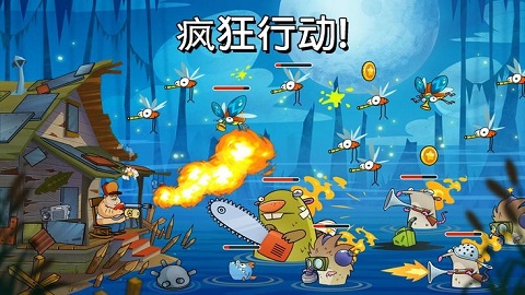 swamp attack截图3