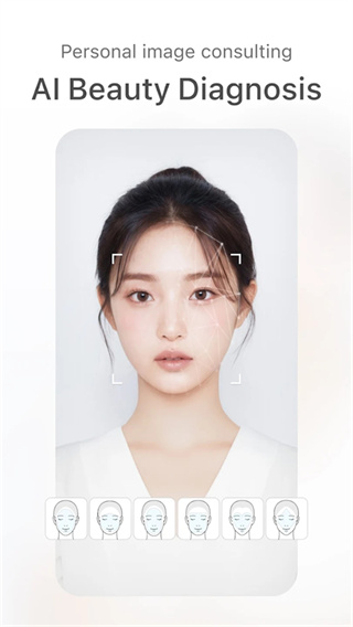 SODA截图2
