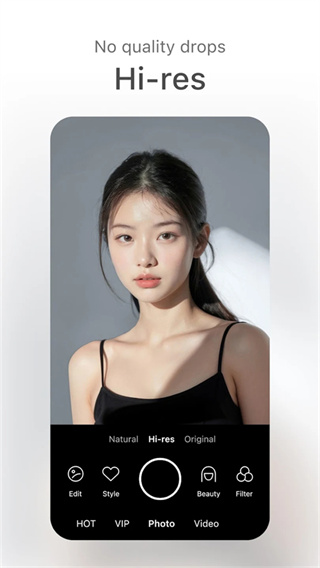SODA截图1