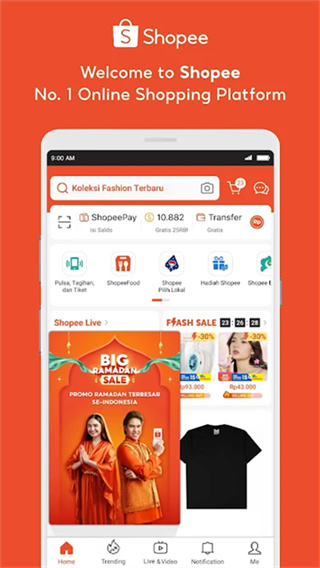 Shopee截图4