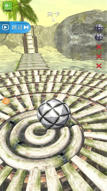 滚动冒险球截图3