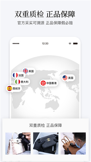 PICKPICK截图5