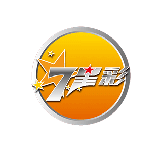 七星彩排列五