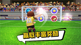 PK2截图1