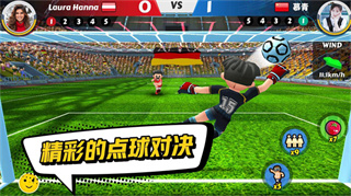 PK2截图4