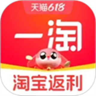 一淘app