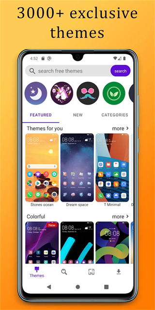 EMUI Themes截图4