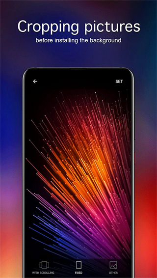7Fon Xiaomi截图4