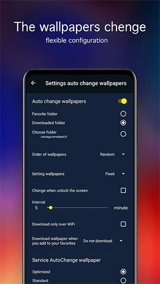 7Fon Xiaomi截图3