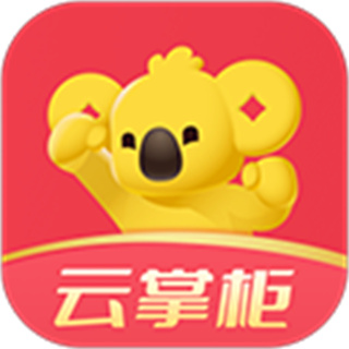 拉卡拉云掌柜