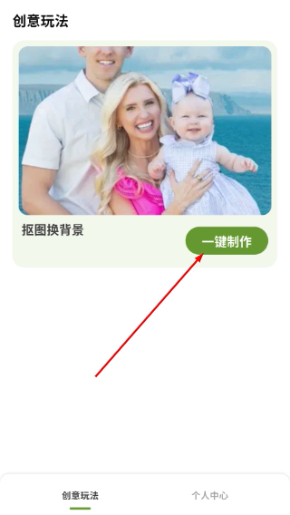 乐影炫彩