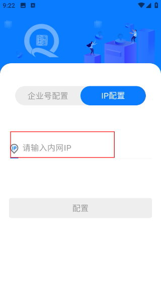用印宝