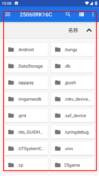 NFC Tools PRO安卓版