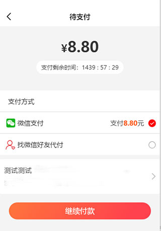 绒趣网