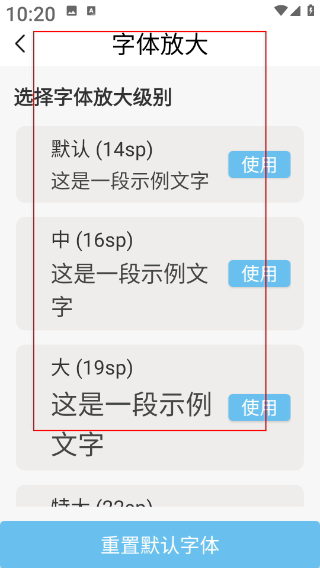 咪咪阅读