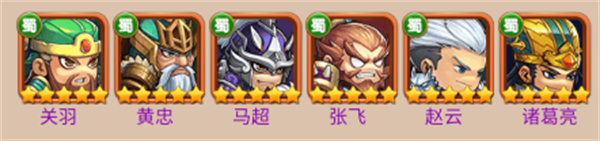 热血格斗