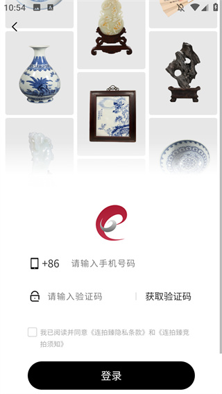 联拍在线