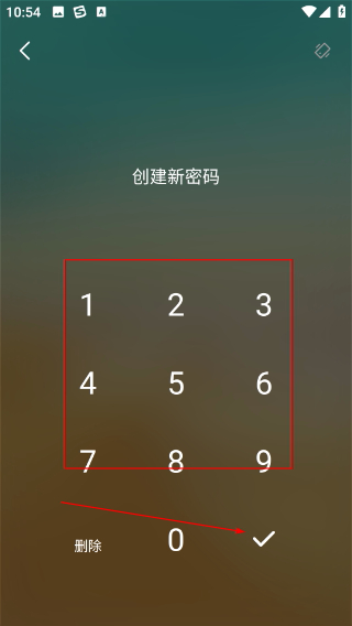 计时光