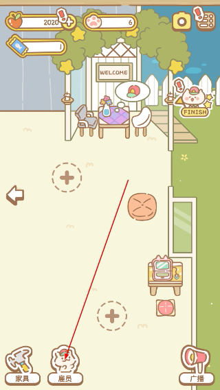 猫猫水疗馆无广告