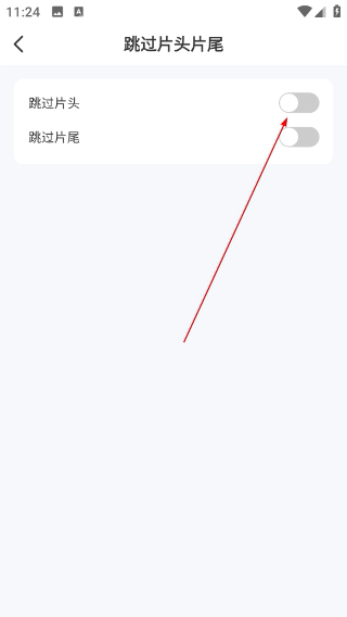 贝乐虎启蒙