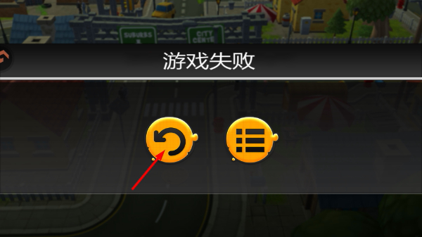 玩具飞机战场