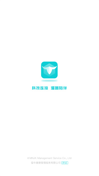 蛮牛健康