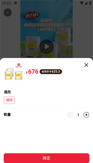 TST庭秘密