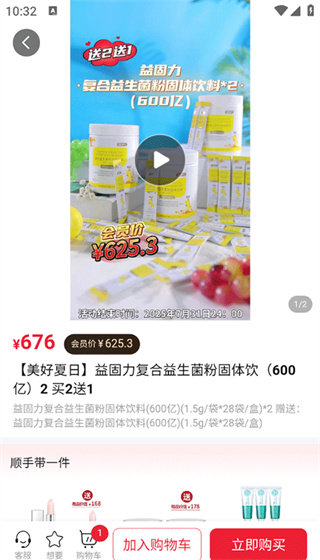 TST庭秘密