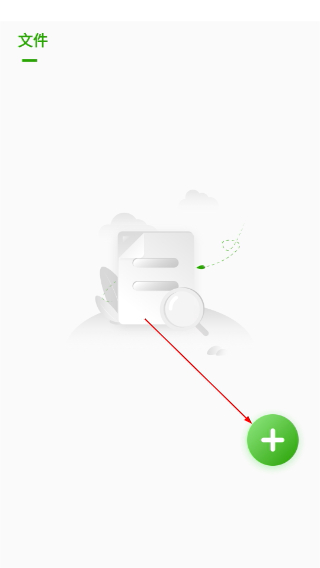护理管理助手