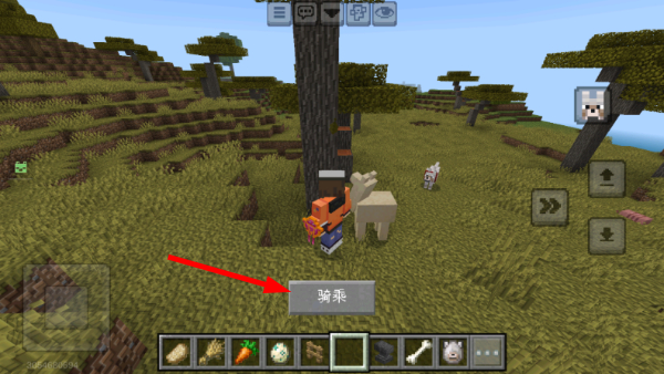 Minecraft免登版
