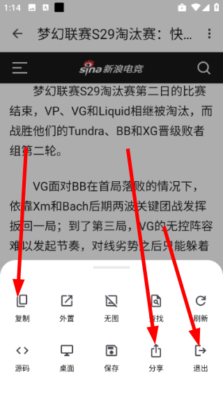 奇妙工具箱