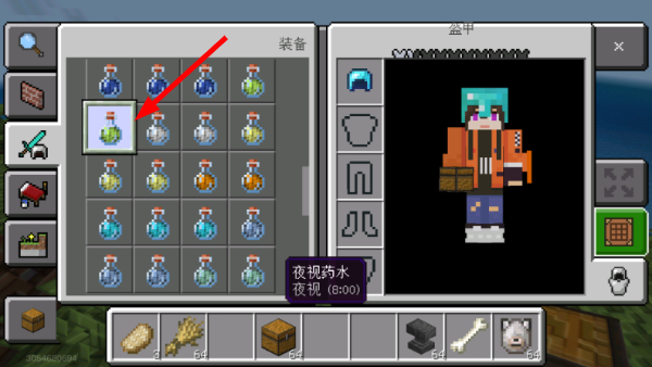 我的世界0.9.0build1