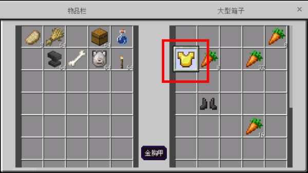 我的世界0.9.0build1
