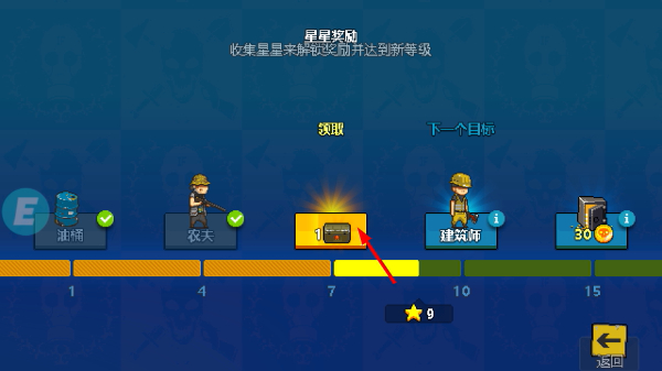 全民僵尸大战mod修改器