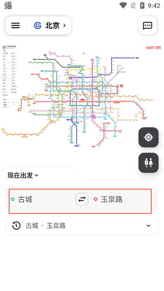 8684地铁