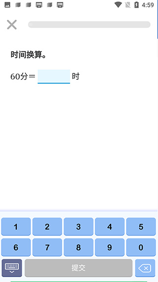 同步学-柯灵思